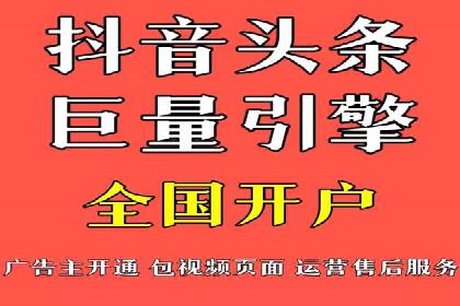 百度广告竞价成功案例：某餐饮企业的线上营销之路
